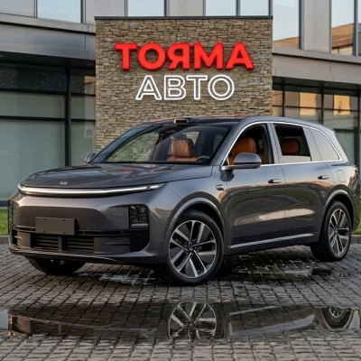 Зачем переплачивать 3 млн за авто в наличии? Li Auto 2026 — будущее уже в пути, и оно дешевле, чем вы думаете!